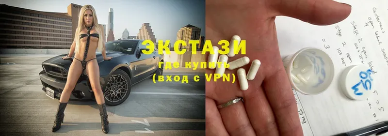 как найти закладки  Купино  Ecstasy круглые 